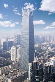 China World Trade Center Tower III 